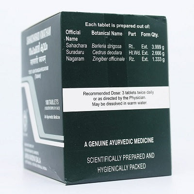 Kottakkal Sahacharadi Kwatham Tablets - 100 Nos