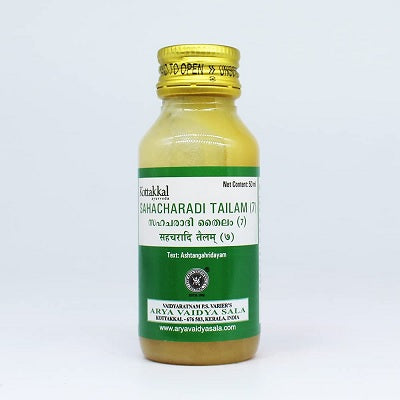 Kottakkal Sahacharadi Tailam (7) - 200 ML