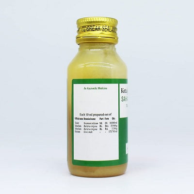 Kottakkal Sahacharadi Tailam (7) - 200 ML