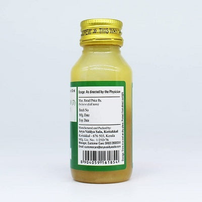 Kottakkal Sahacharadi Tailam (7) - 200 ML