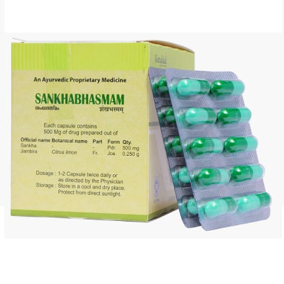 Kottakkal Sankha Bhasmam - 10 GM