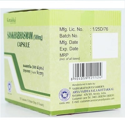 Kottakkal Sankha Bhasmam - 10 GM