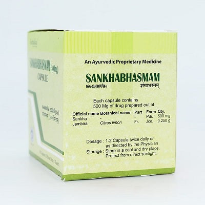 Kottakkal Sankha Bhasmam Capsule - 100 Nos