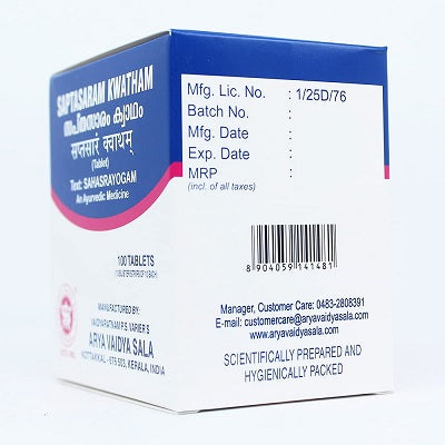 Kottakkal Saptasaram Kwatham Tablets - 100 Nos