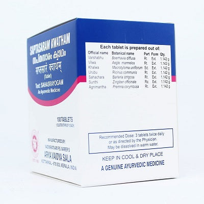 Kottakkal Saptasaram Kwatham Tablets - 100 Nos