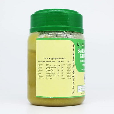 Kottakkal Sarasvata Ghritam - 150 GM