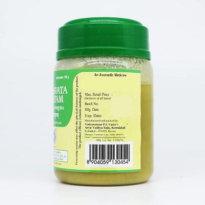 Kottakkal Sarasvata Ghritam - 150 GM