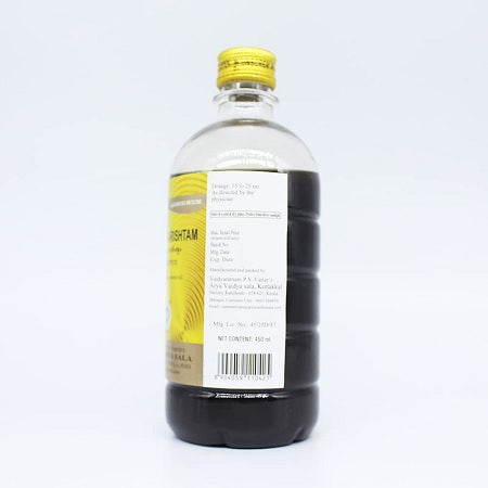 Kottakkal Saraswatarishtam - 450 ML