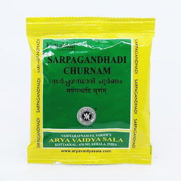 Kottakkal Sarpagandhadi Churnam - 50 GM