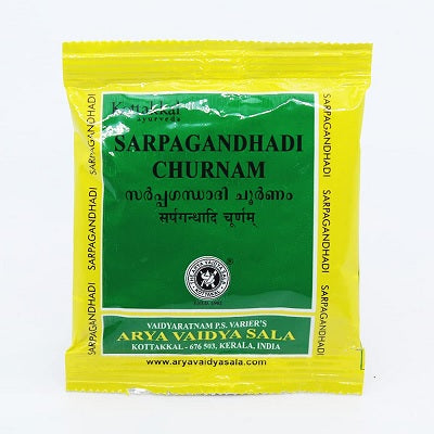 Kottakkal Sarpagandhadi Churnam - 50 GM