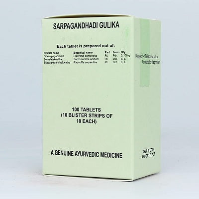 Kottakkal Sarpagandhadi Gulika - 100 Nos
