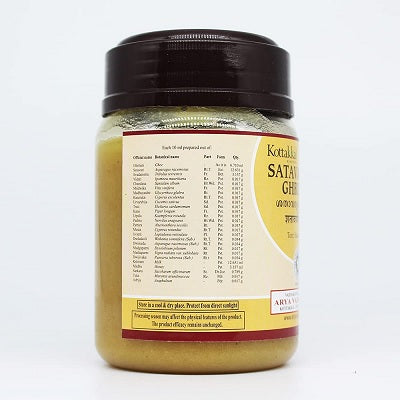 Kottakkal Satavaryadi Ghritam - 200 GM