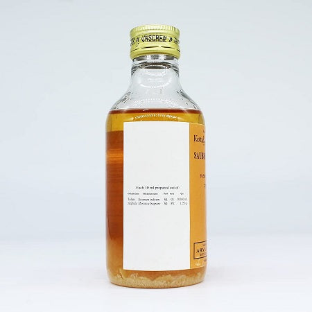 Kottakkal Saubhagyavardhana Tailam - 200 ML