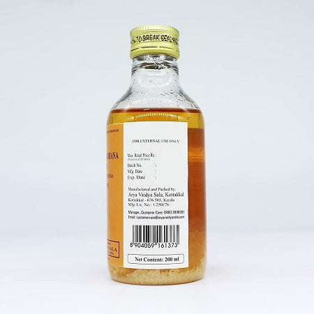 Kottakkal Saubhagyavardhana Tailam - 200 ML