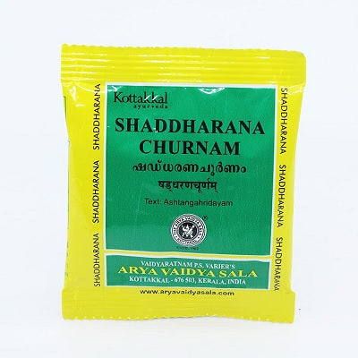 Kottakkal Shaddharana Churnam - 50 GM