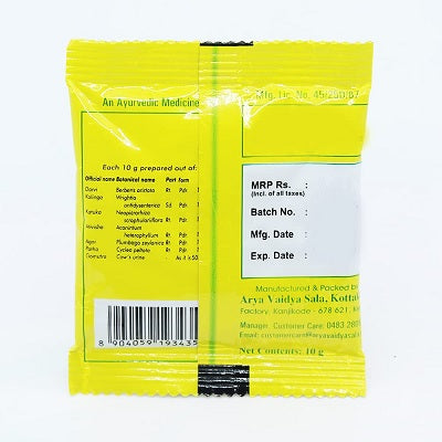 Kottakkal Shaddharana Churnam - 50 GM