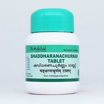 Kottakkal Shaddharana Churnam Tablet - 30 Nos