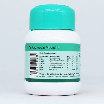 Kottakkal Shaddharana Churnam Tablet - 30 Nos