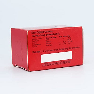 Kottakkal Makaradwajam Capsules - 10 Nos