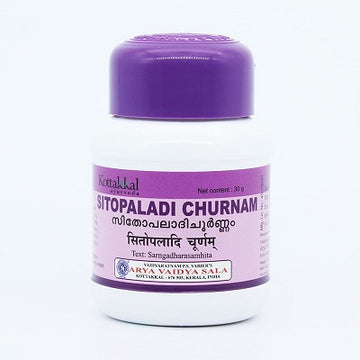 Kottakkal Sitopaladi Churnam - 30 GM