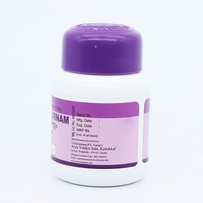 Kottakkal Sitopaladi Churnam - 30 GM