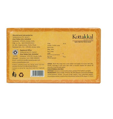 Kottakkal Skin Protection Soap - 75 GM