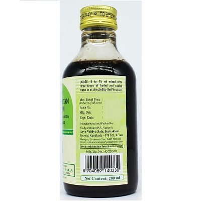 Kottakkal Sonitamritam Kashayam - 200 ML