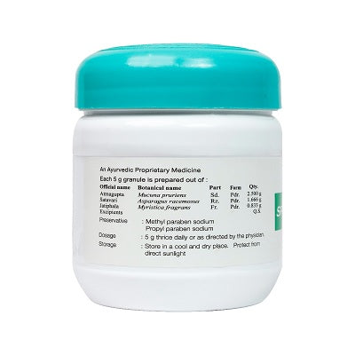 Kottakkal Spermakot Granule - 150 GM