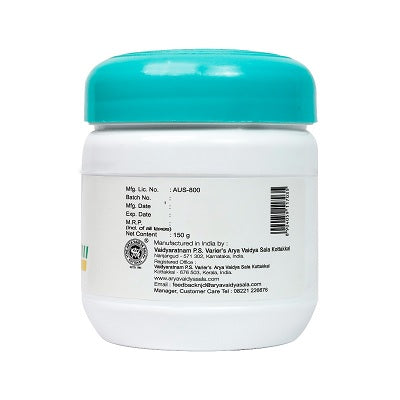 Kottakkal Spermakot Granule - 150 GM
