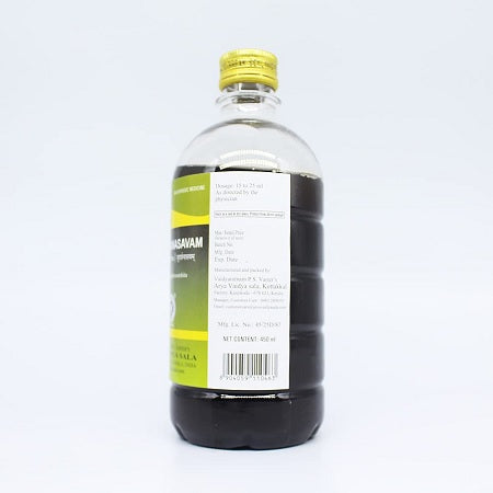 Kottakkal Sudarsanasavam - 450 ML