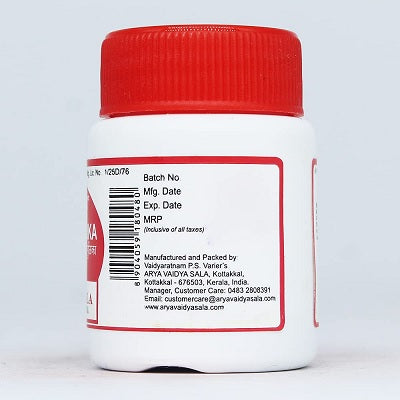 Kottakkal Sukhabhedi Gulika - 100 Nos