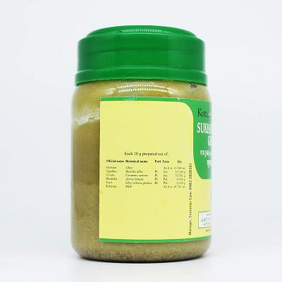 Kottakkal Sukhaprasavada Ghritam - 150 GM