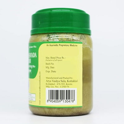 Kottakkal Sukhaprasavada Ghritam - 150 GM