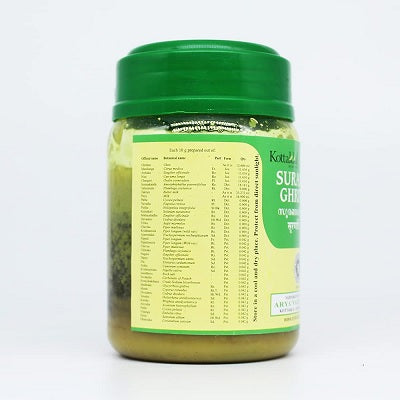 Kottakkal Suranadi Ghritam - 150 GM