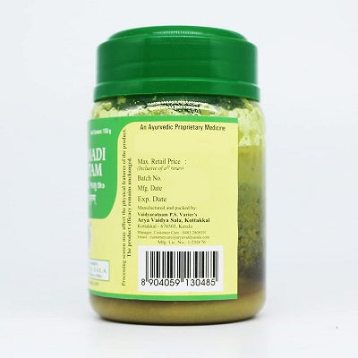 Kottakkal Suranadi Ghritam - 150 GM