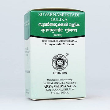 Kottakkal Suvarnamuktadi Gulika - 100 Nos