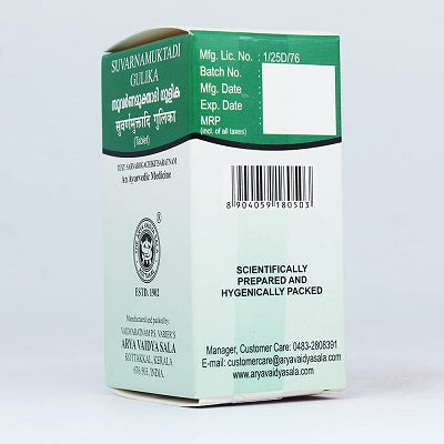 Kottakkal Suvarnamuktadi Gulika - 100 Nos