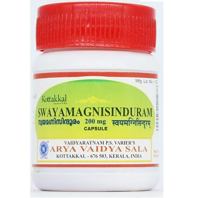 Kottakkal Svayamagnisinduram Bhasmas - 15 GM