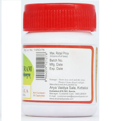 Kottakkal Svayamagnisinduram Bhasmas - 15 GM