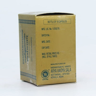 Kottakkal Swarna Bhasmam Capsules - 10 Nos