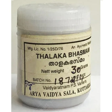 Kottakkal Talaka Bhasmam - 10 GM
