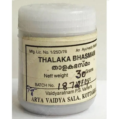 Kottakkal Talaka Bhasmam - 10 GM