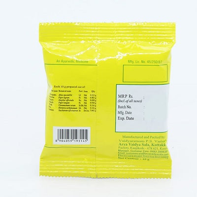 Kottakkal Talisapatradi Churnam - 50 GM