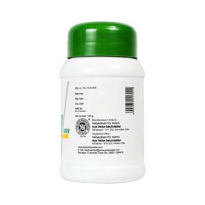 Kottakkal Talisule Granule - 100 GM