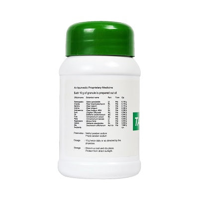 Kottakkal Talisule Granule - 100 GM