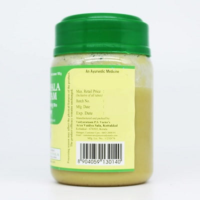 Kottakkal Traiphala Ghritam - 150 GM