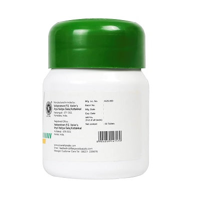 Kottakkal Triphala Tablet - 60 Nos