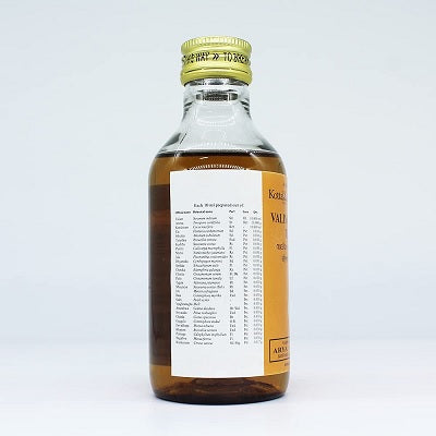 Kottakkal Valiya Amritadi Tailam - 200 ML