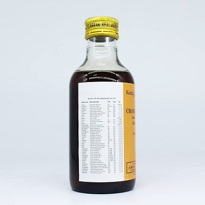 Kottakkal Valiya Chandanadi Tailam - 200 ML