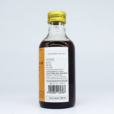 Kottakkal Valiya Chandanadi Tailam - 200 ML